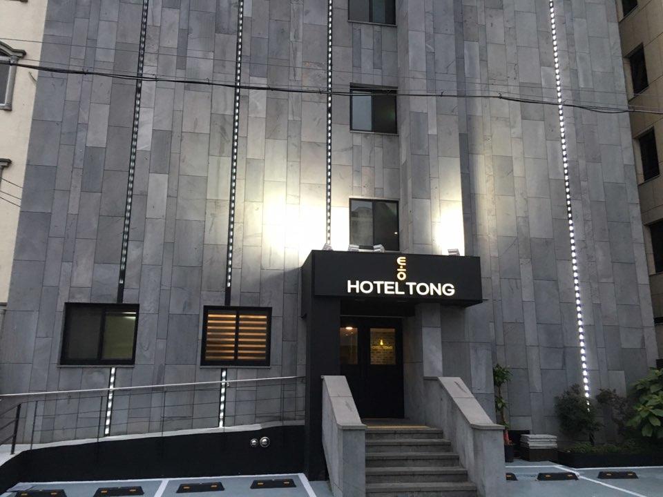 Hotel Tong Yeondong Jeju