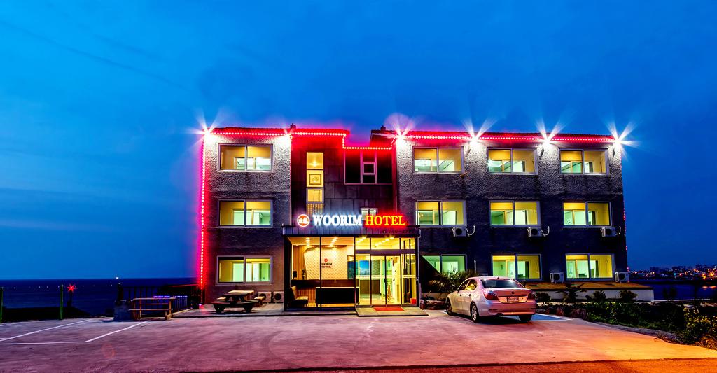 Woorim Hotel