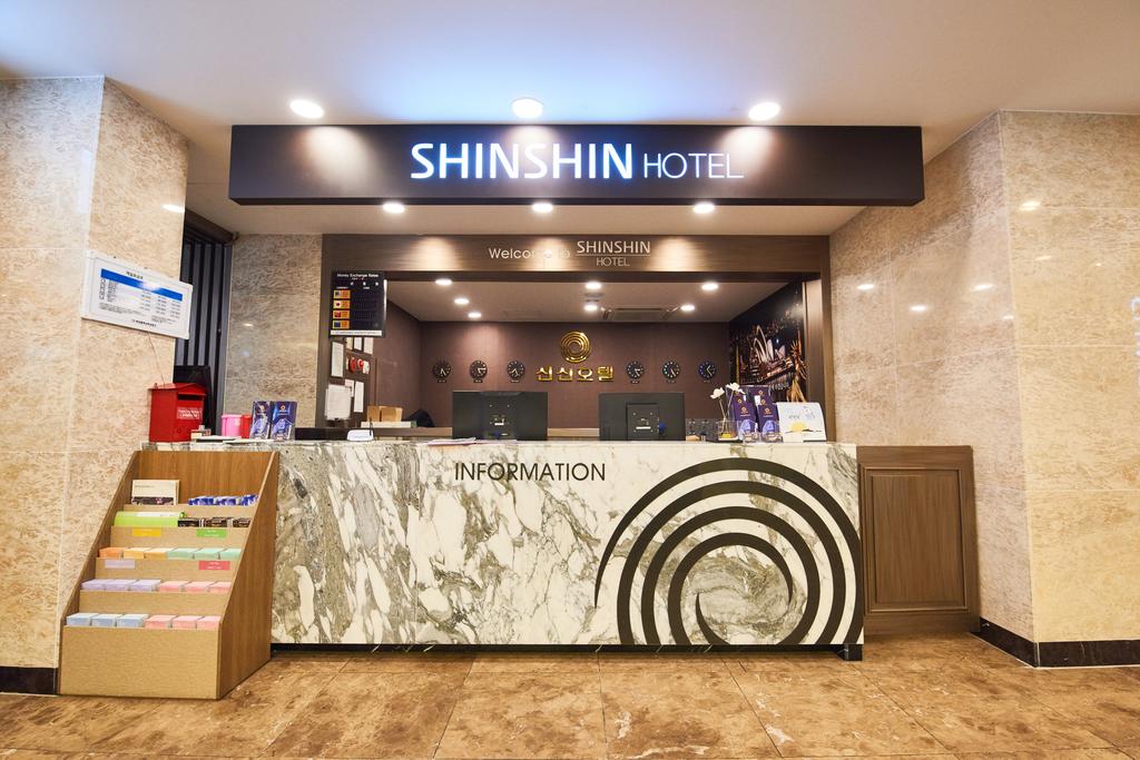 Shin Shin Hotel