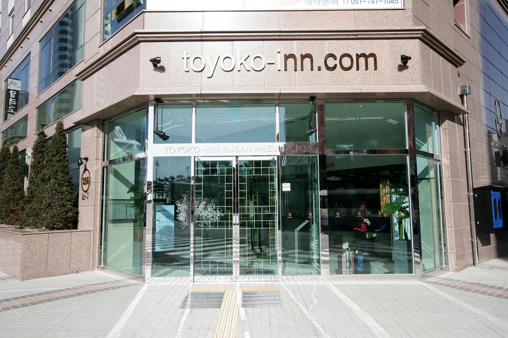 Toyoko Inn Busan Haeundae 2