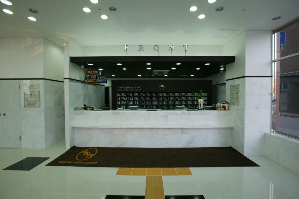 Toyoko Inn Busan No1