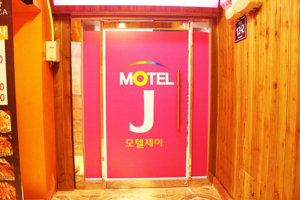 J Motel Busan