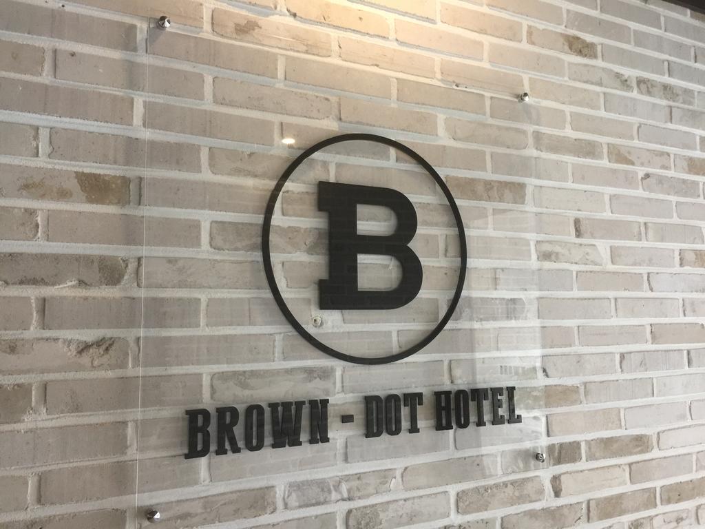 Brown Dot Hotel Gwangalli