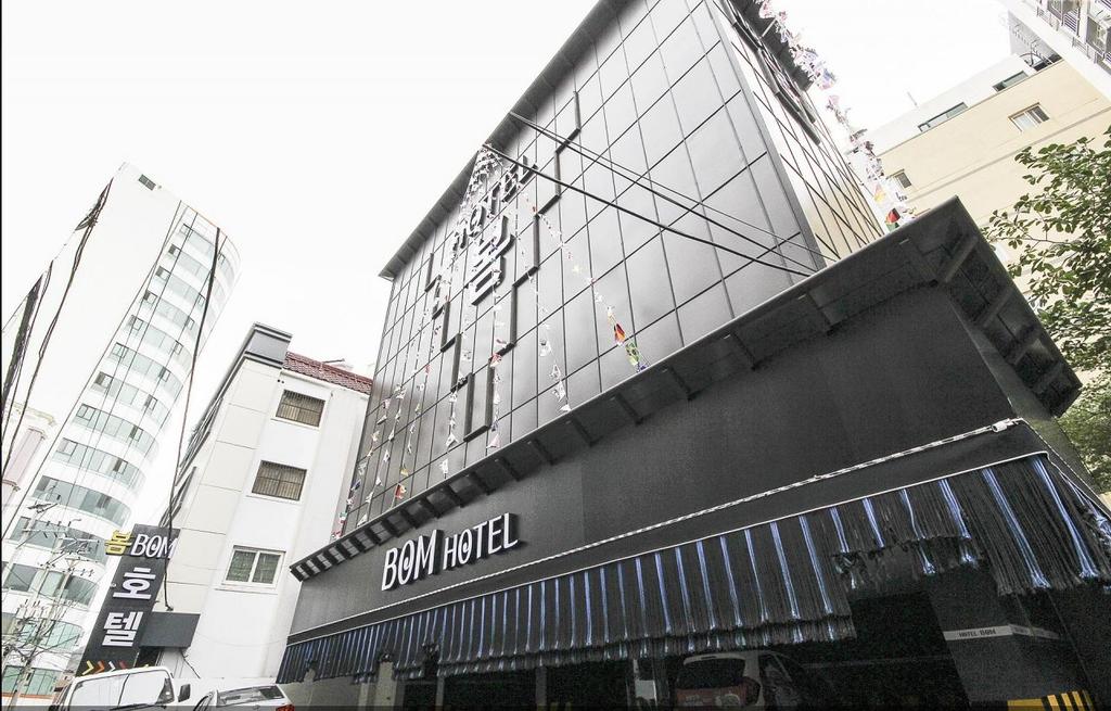 Busan Songdo Hotel Bom