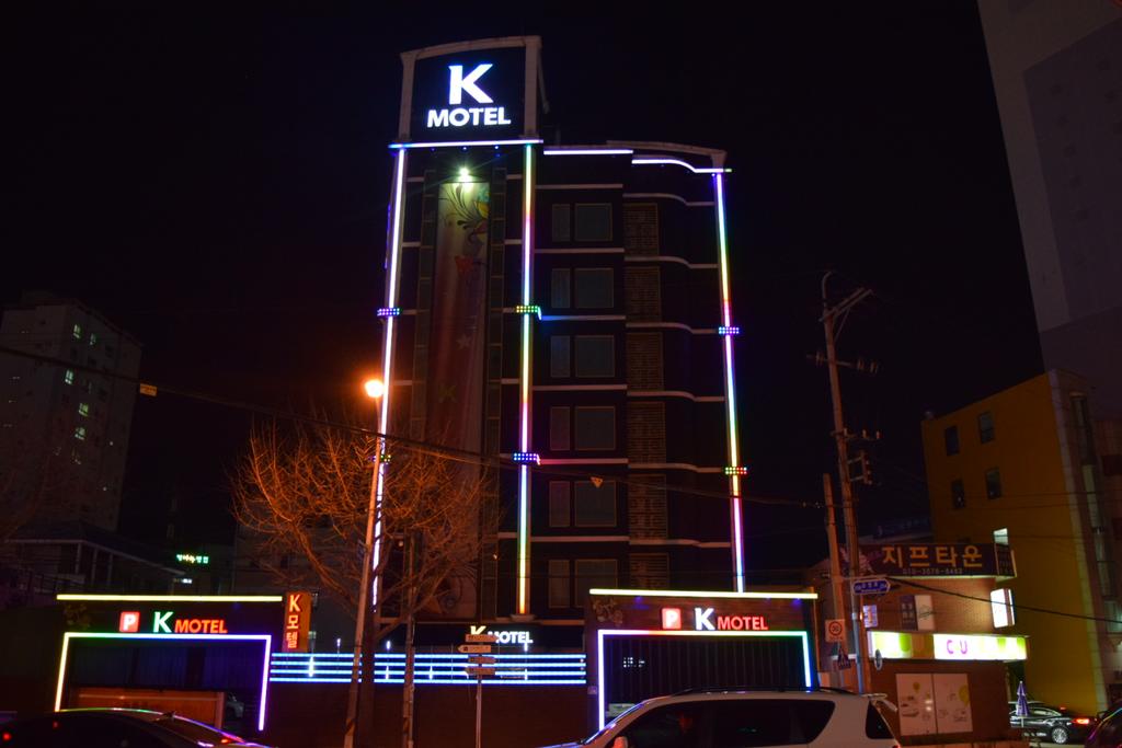 K Motel