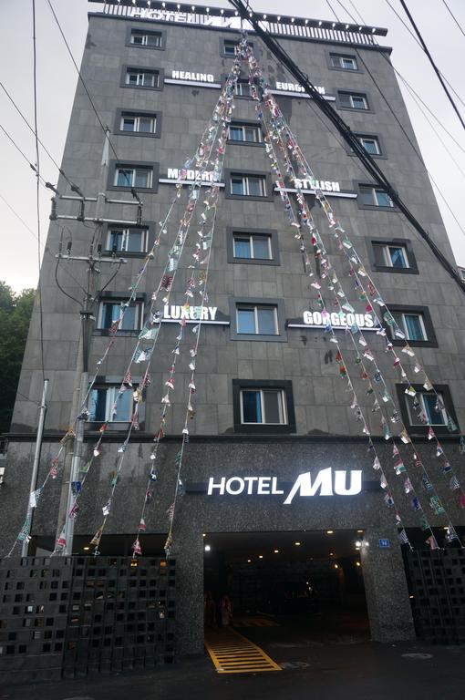 MU Hotel