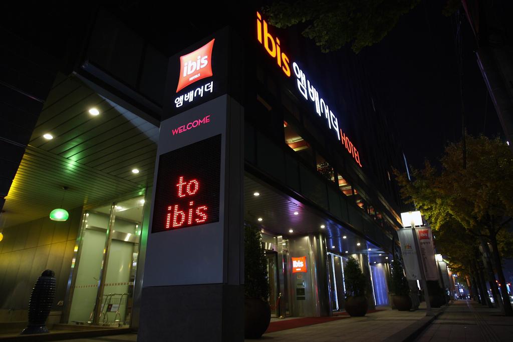 Ibis Ambassador Suwon