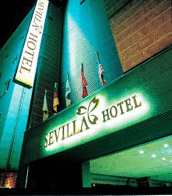 Sevilla Hotel