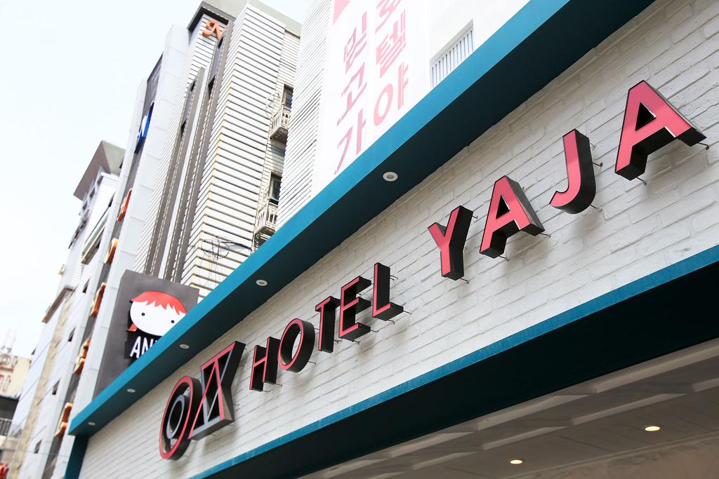 Hotel Yaja Jooan