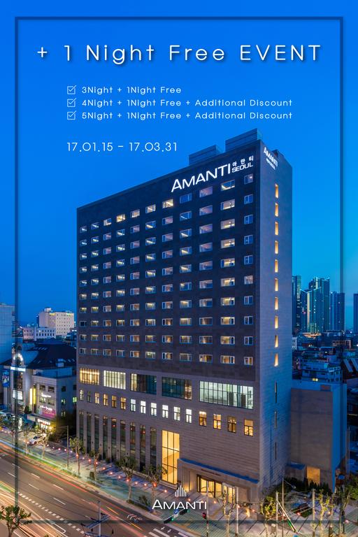 Amanti Hotel Seoul