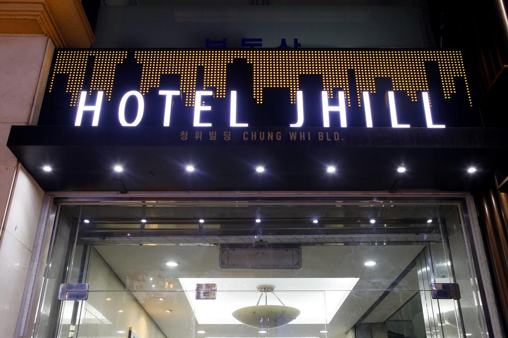 Hotel J Hill