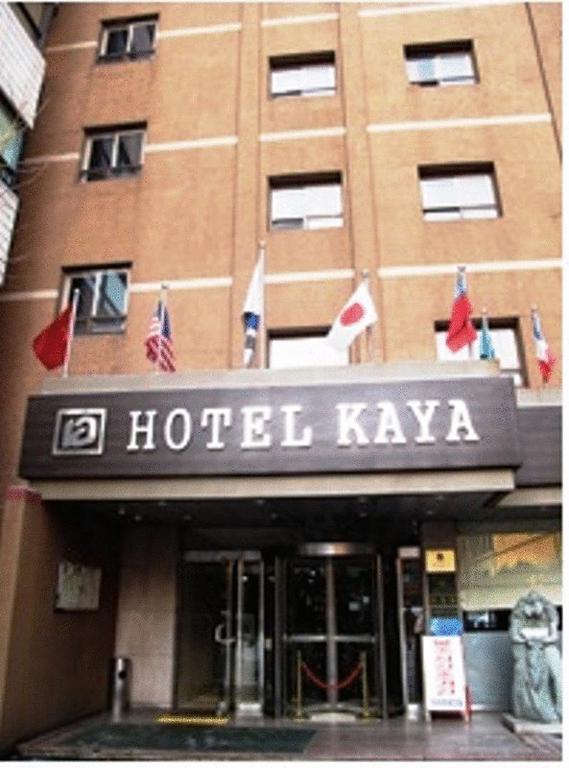 Kaya Tourist Hotel