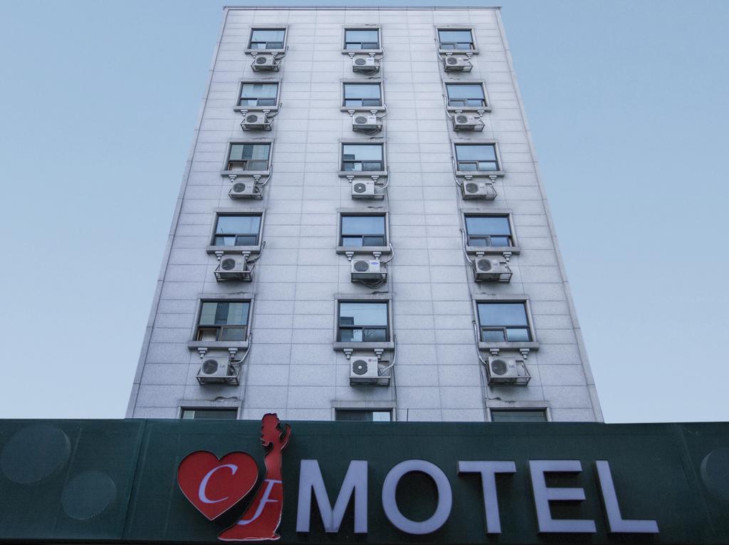 CF Motel