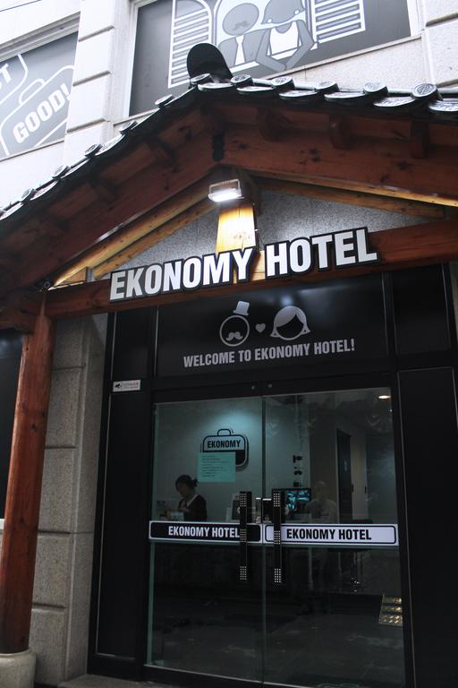 Ekonomy Hotel Dongdaemun