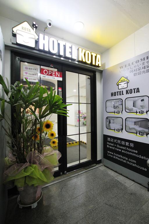 Hotel Kota