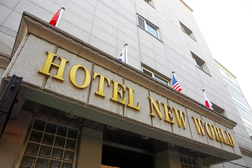 Hotel New World