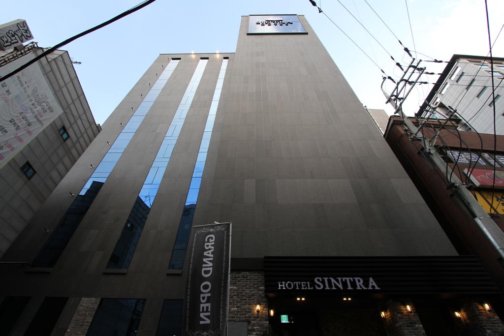 Shintra Tourist Hotel