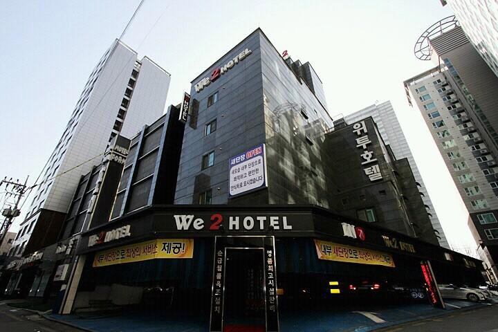 We 2 Hotel