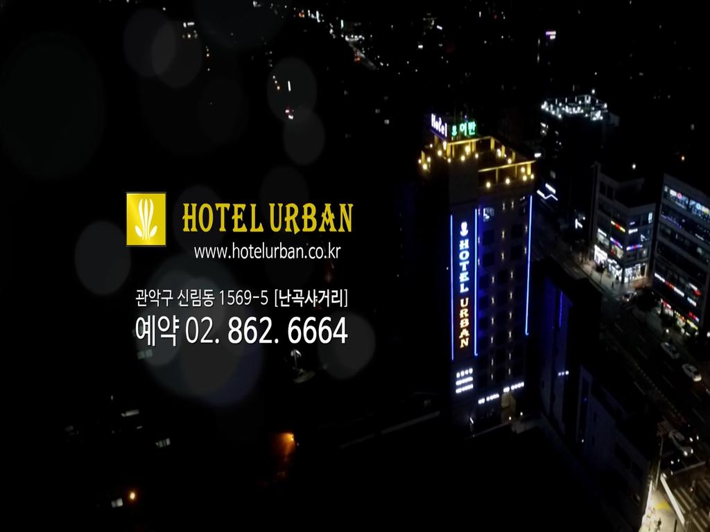 Urban Hotel