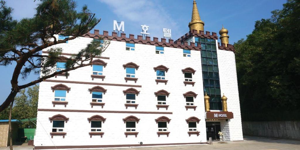 Anseong M Hotel