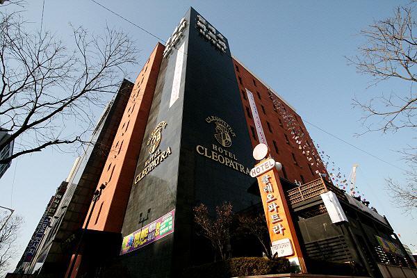 Hotel Cleopatra Ilsan