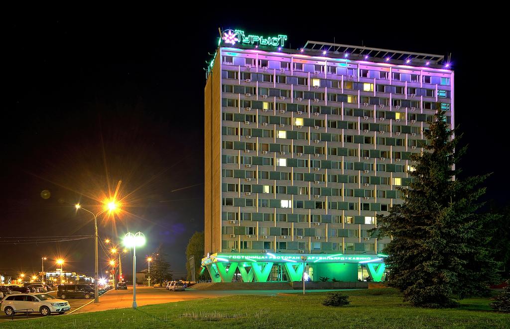 Tourist Hotel