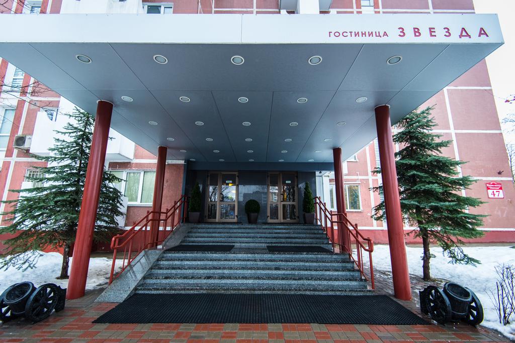 Zvezda Hotel