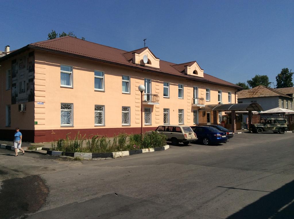 Hotel Sergeevskiy