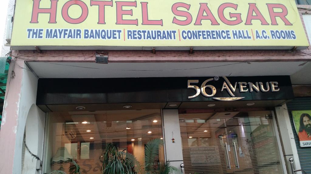 Hotel Sagar