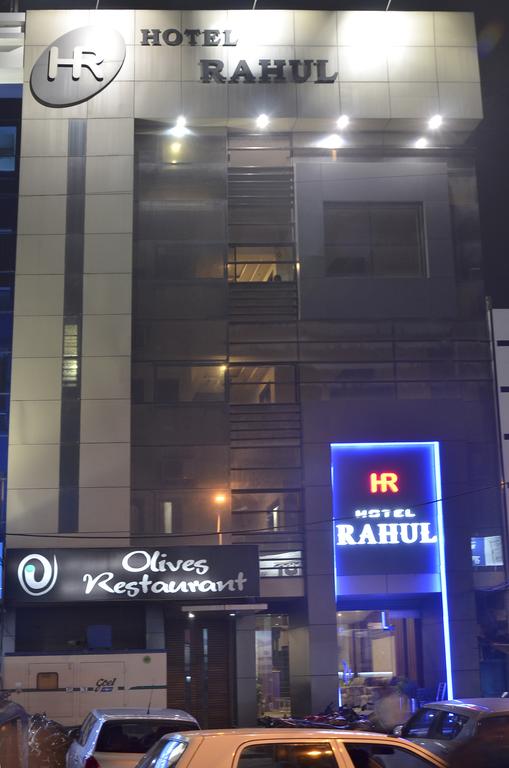 Hotel Rahul