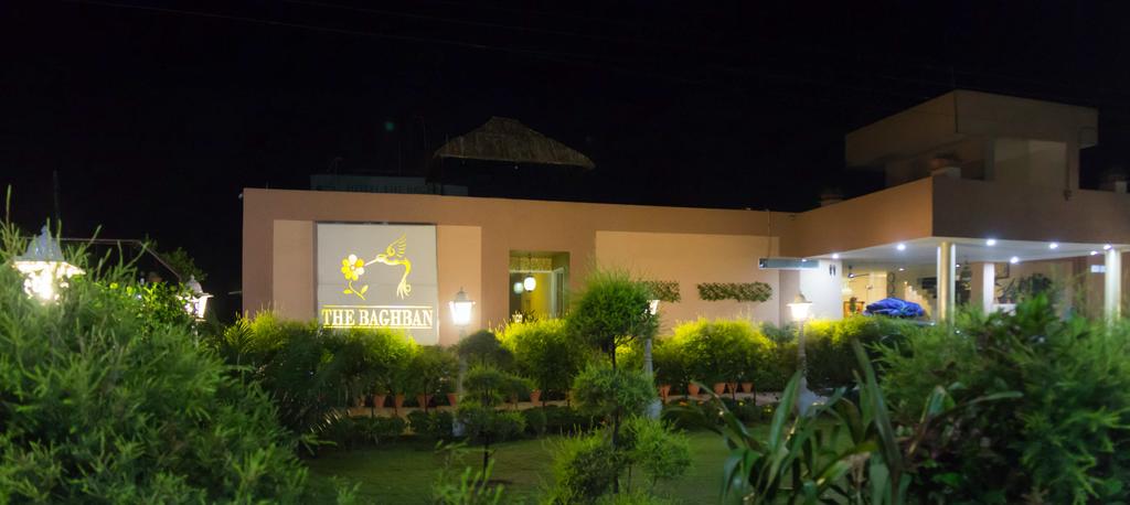 The Baghban Hotel and Resorts