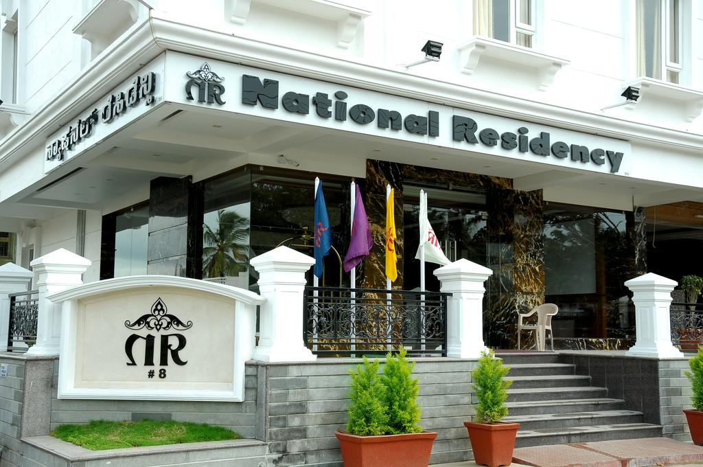 National Residency