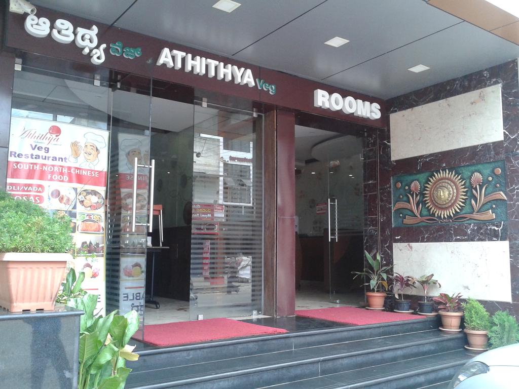 Hotel Aditya