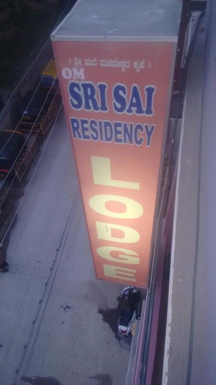 Om Sri Sai Residency