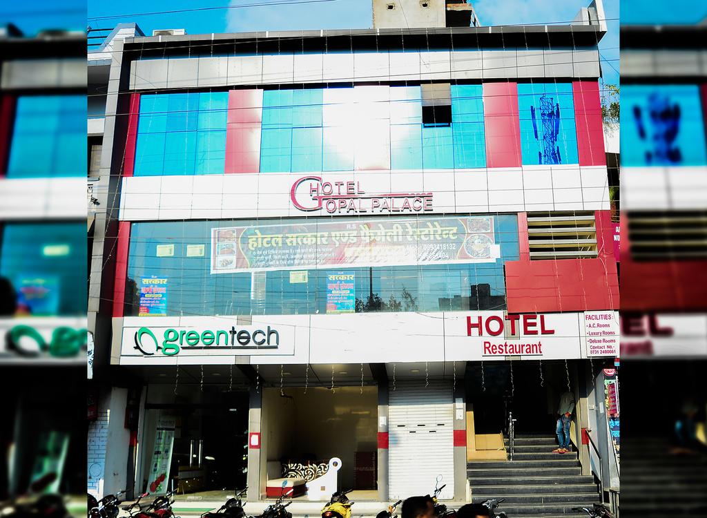 Hotel Gopal Palace