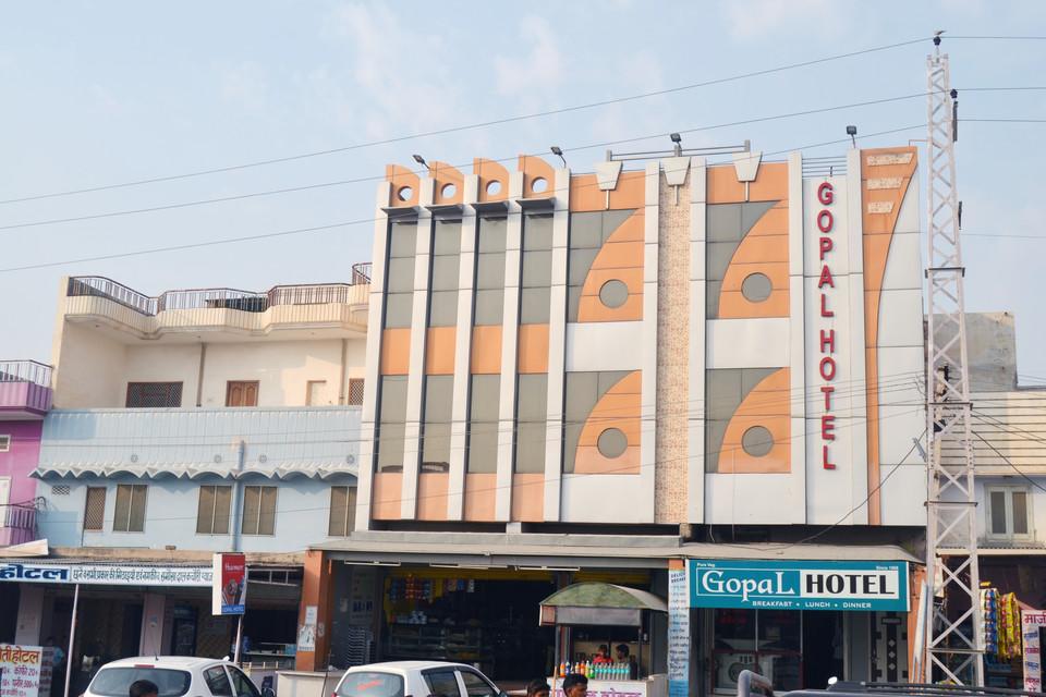 Gopal Hotel