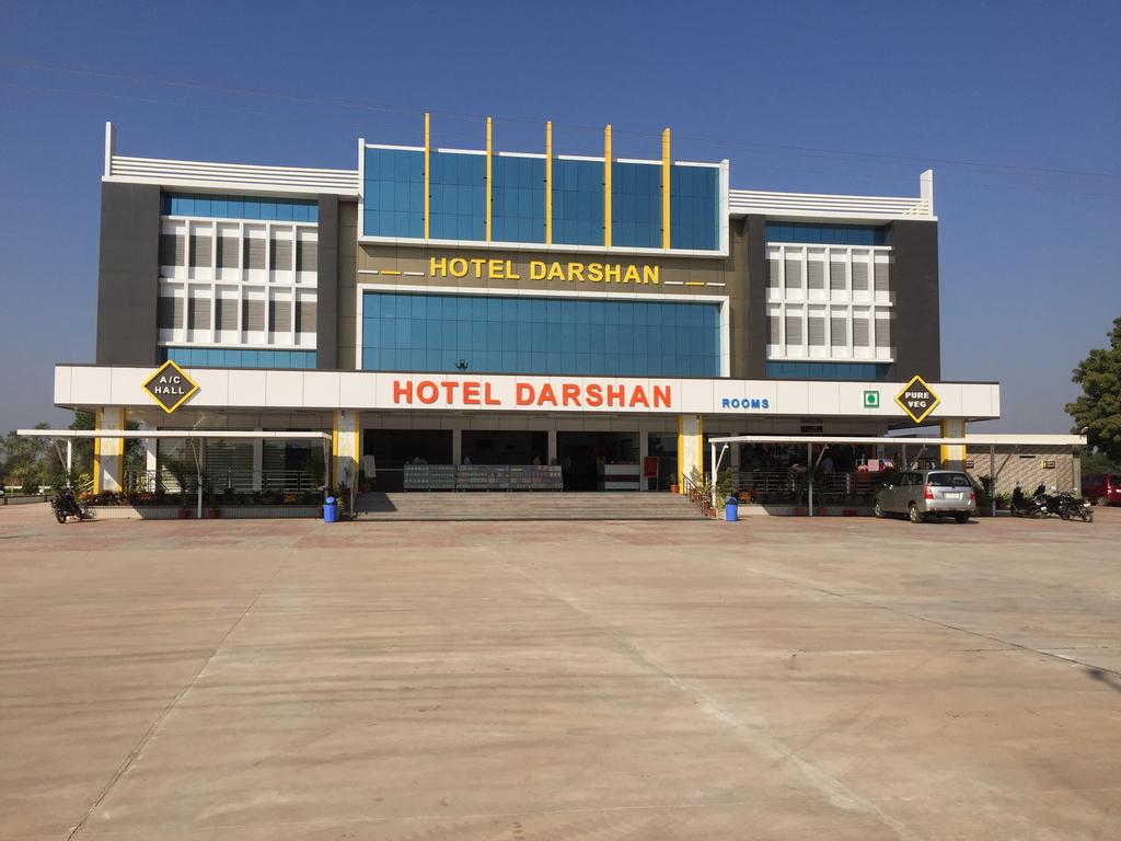 Hotel Darshan and Guest House