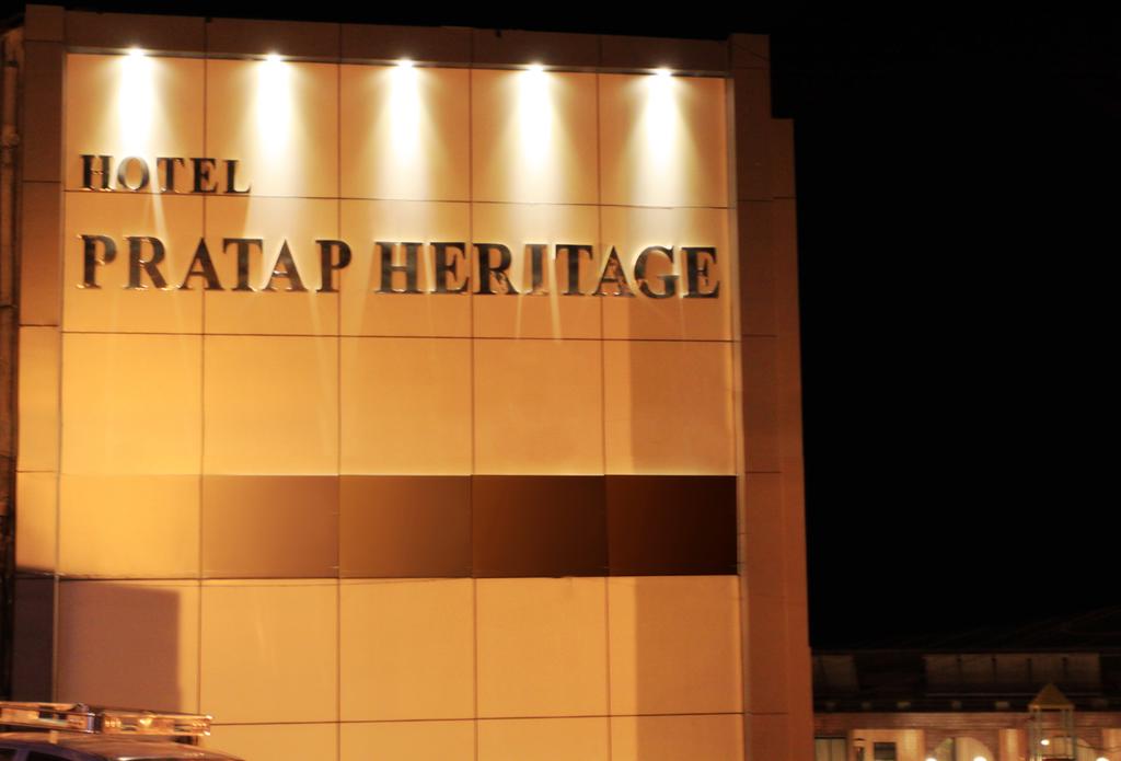 Hotel Pratap Heritage