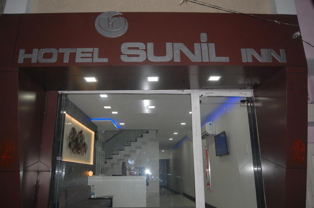 Hotel Sunil Inn