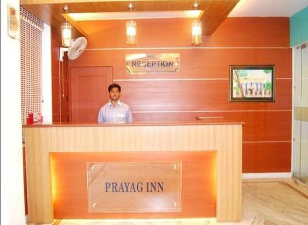 Hotel Prayag Inn