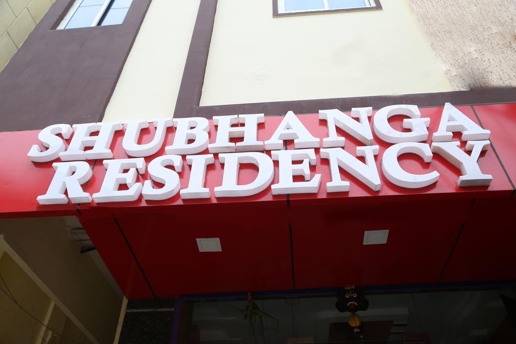 Shubhanga Residency