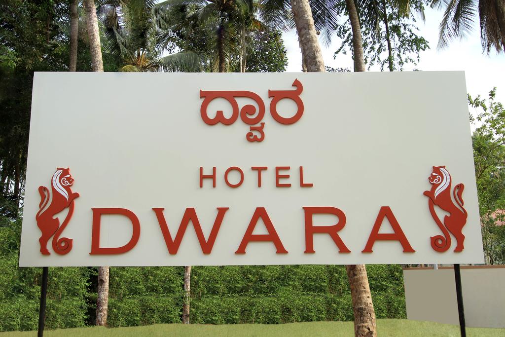 Hotel Dwara