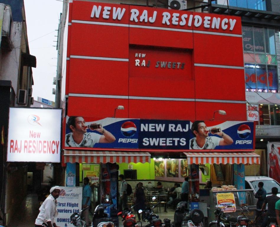 Hotel New Raj Residency