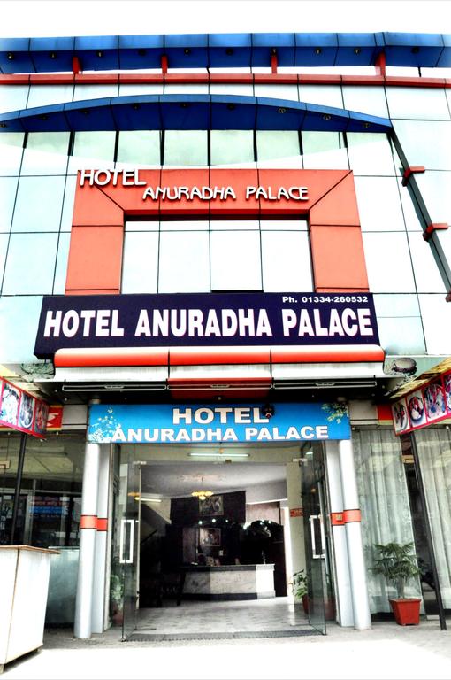 Hotel Le Ville - unit of Hotel Anuradha Palace