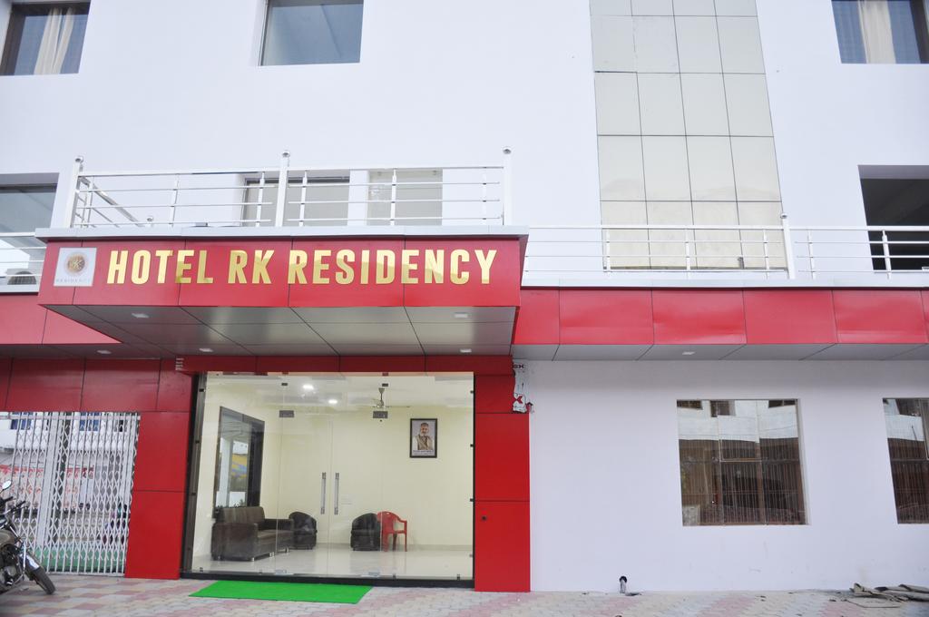 Hotel RK Residency