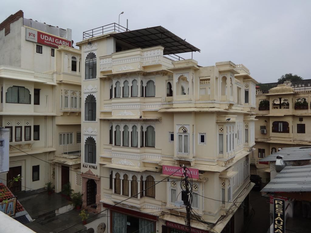 Hotel Aashiya Haveli