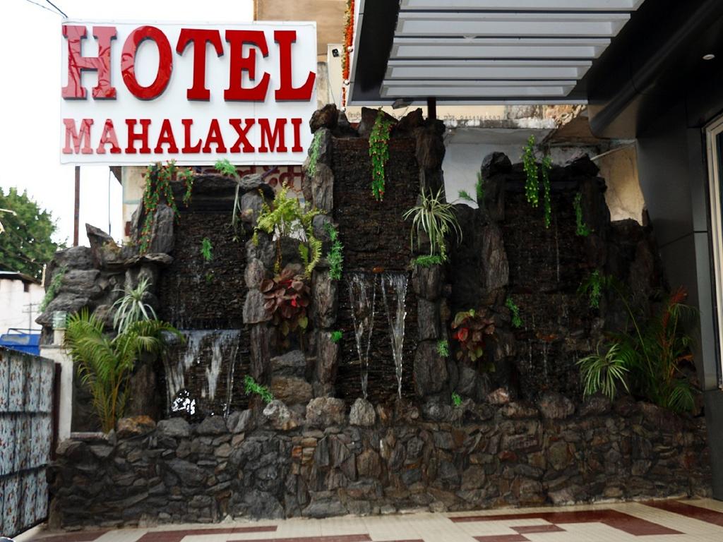 Hotel Mahalaxmi