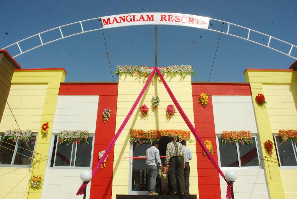 Hotel Manglam Resorts