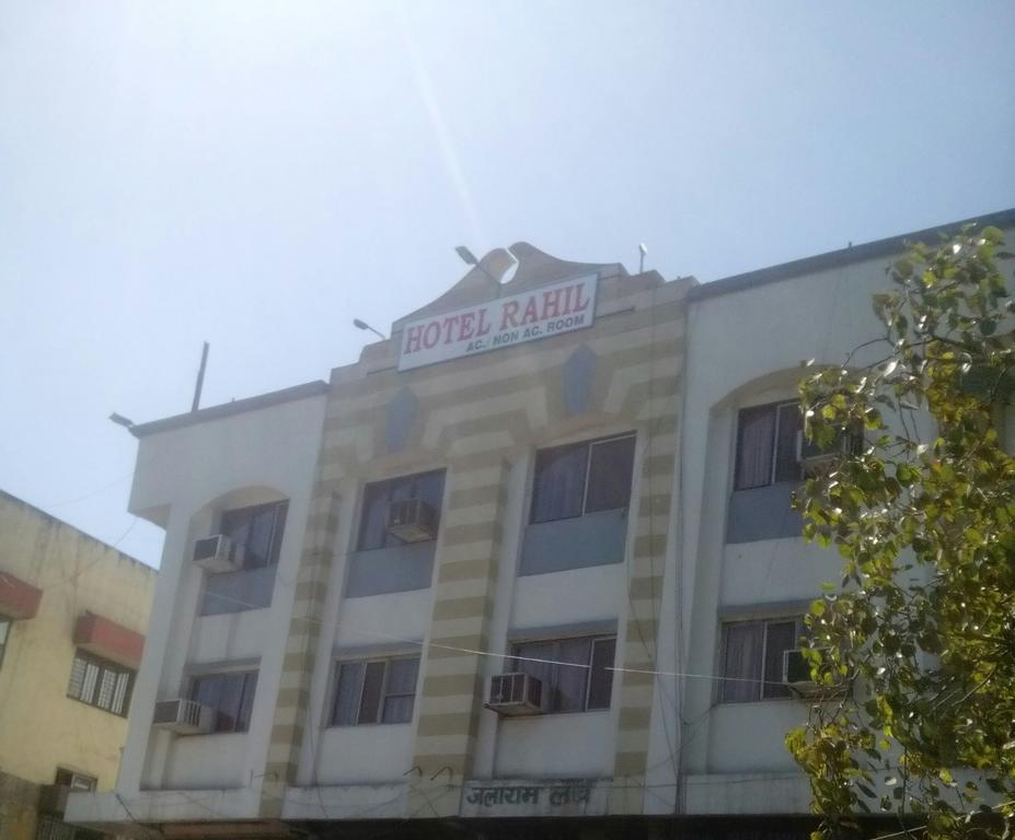 Hotel Rahil