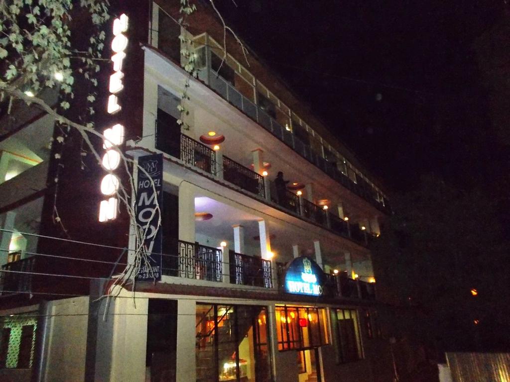 Moon Hotel Nainital